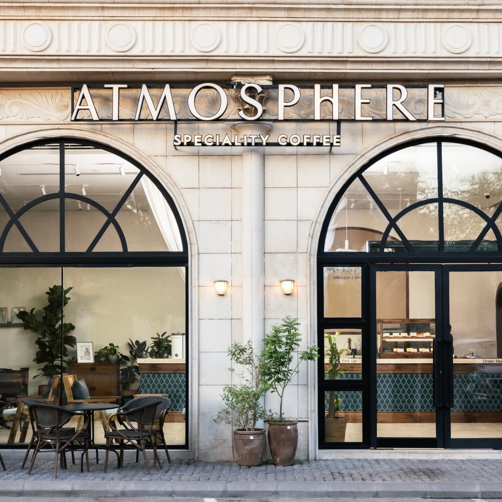 ATMOSPHERE — صورة ٦