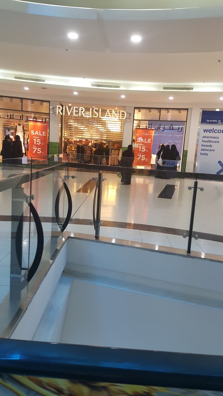 Riyadh Gallery Mall — photo 4