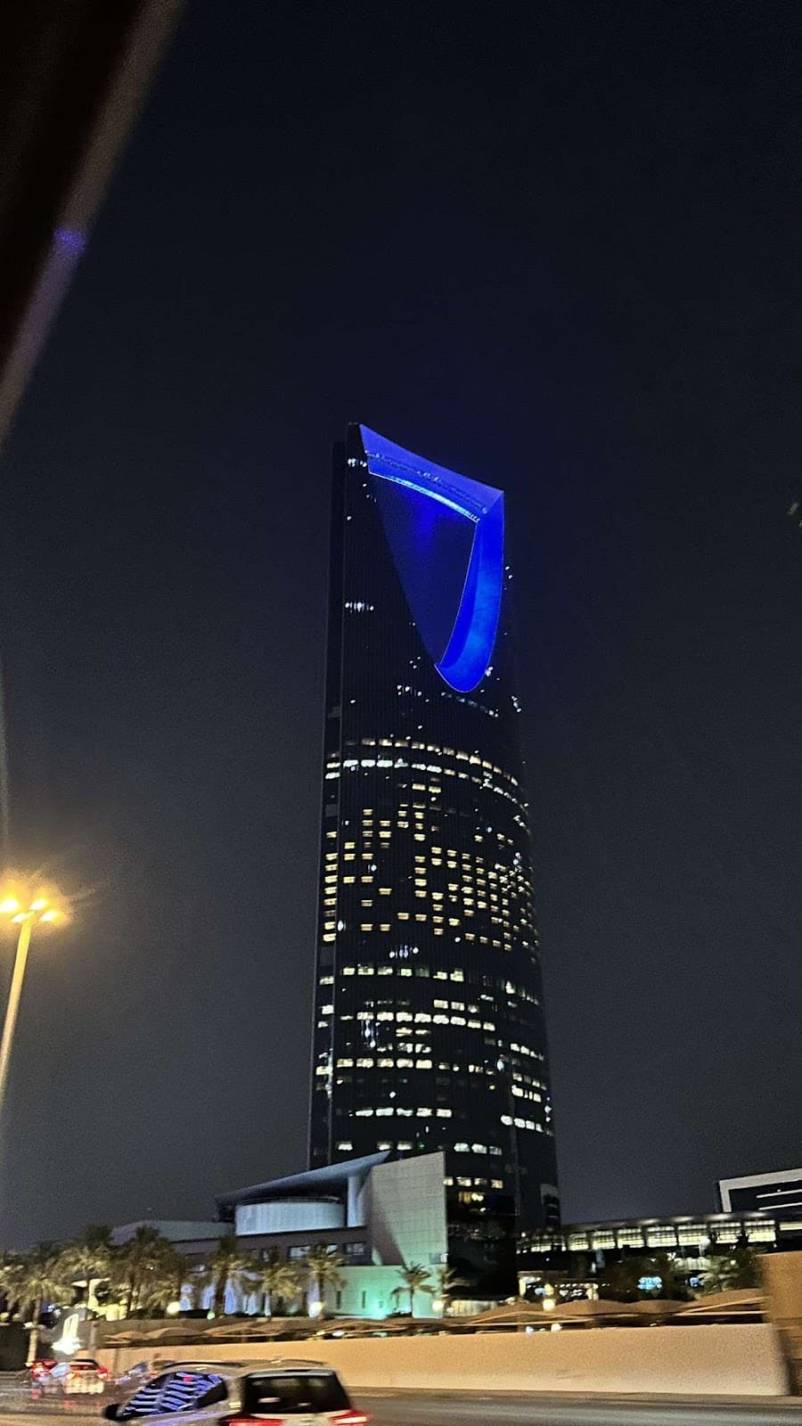 I ️Riyadh — صورة ٤