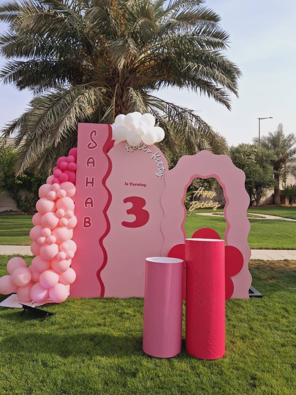 Kidz Stations For Entertainment – Riyadh Main Office (كيدز ستيشنس للترفيه - المكتب الرئيسي الرياض) — photo 4