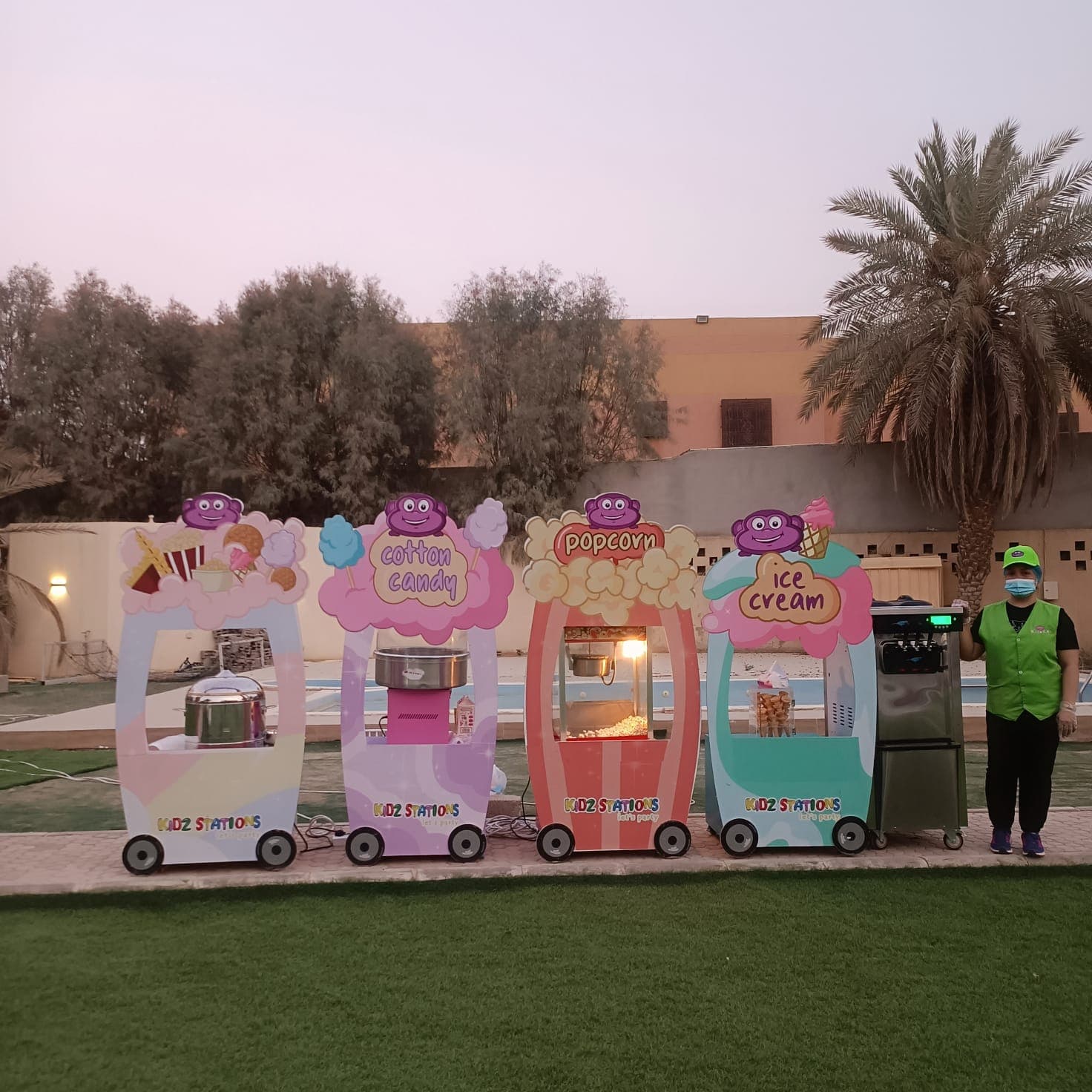 Kidz Stations For Entertainment – Riyadh Main Office (كيدز ستيشنس للترفيه - المكتب الرئيسي الرياض) — photo 2