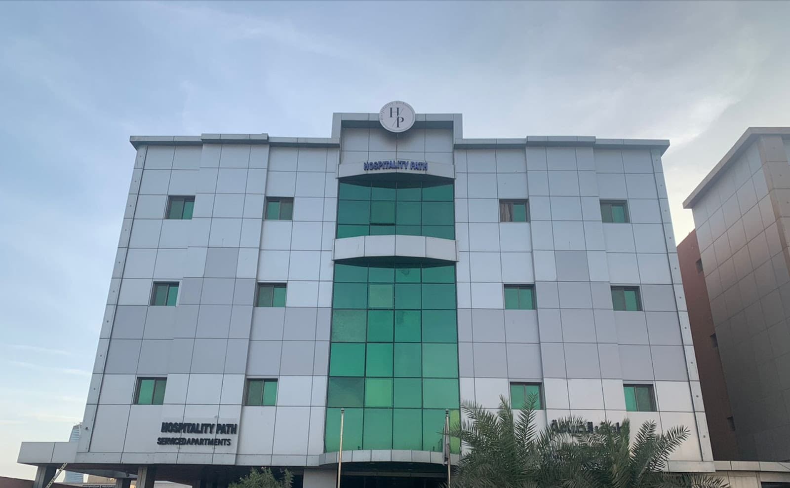 طريق الضيافة للشقق المخدومة Hospitality Path Serviced Apartments — صورة ٤