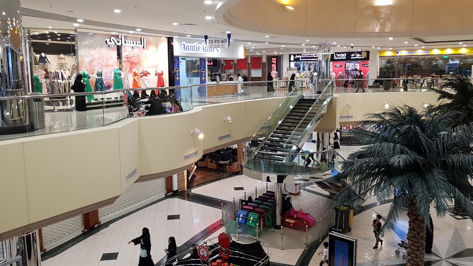 Othaim Mall — photo 4
