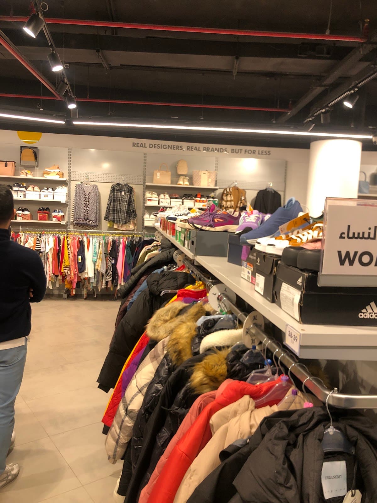 Brands For Less براندز فور لس - Riyadh Park Mall — صورة ٣