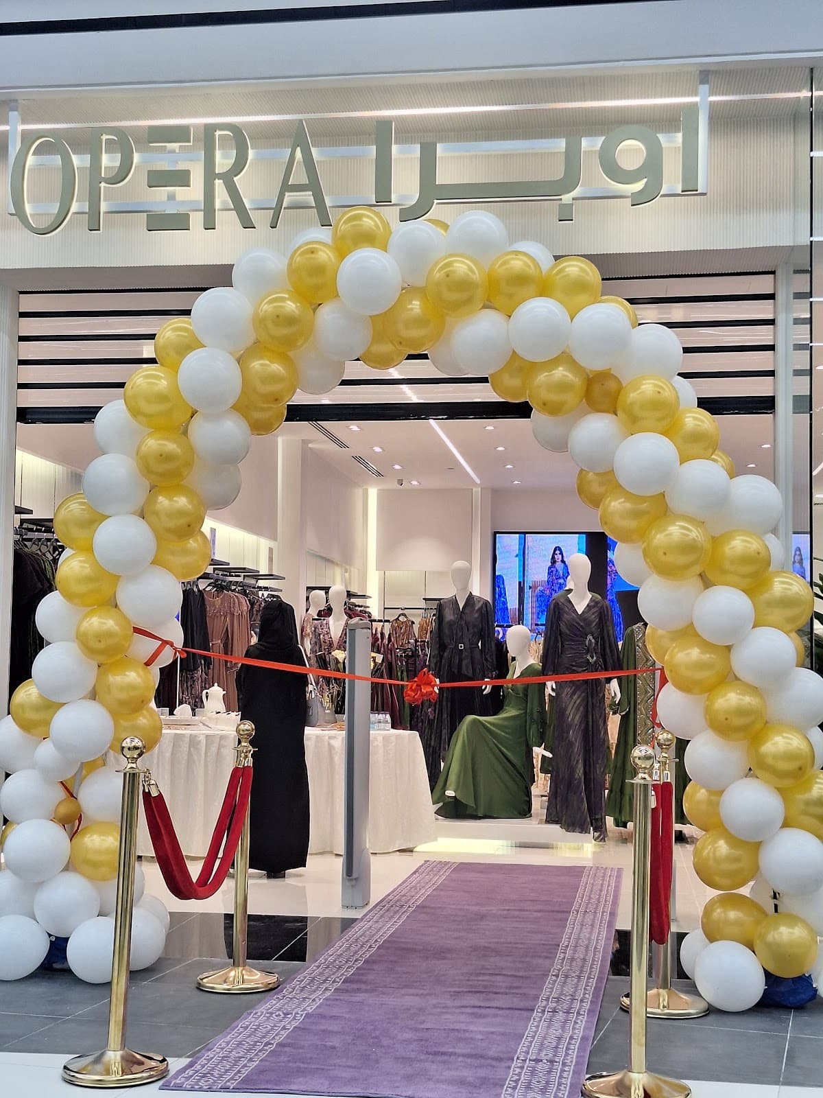 Hayat Mall Gate 6 — photo 4