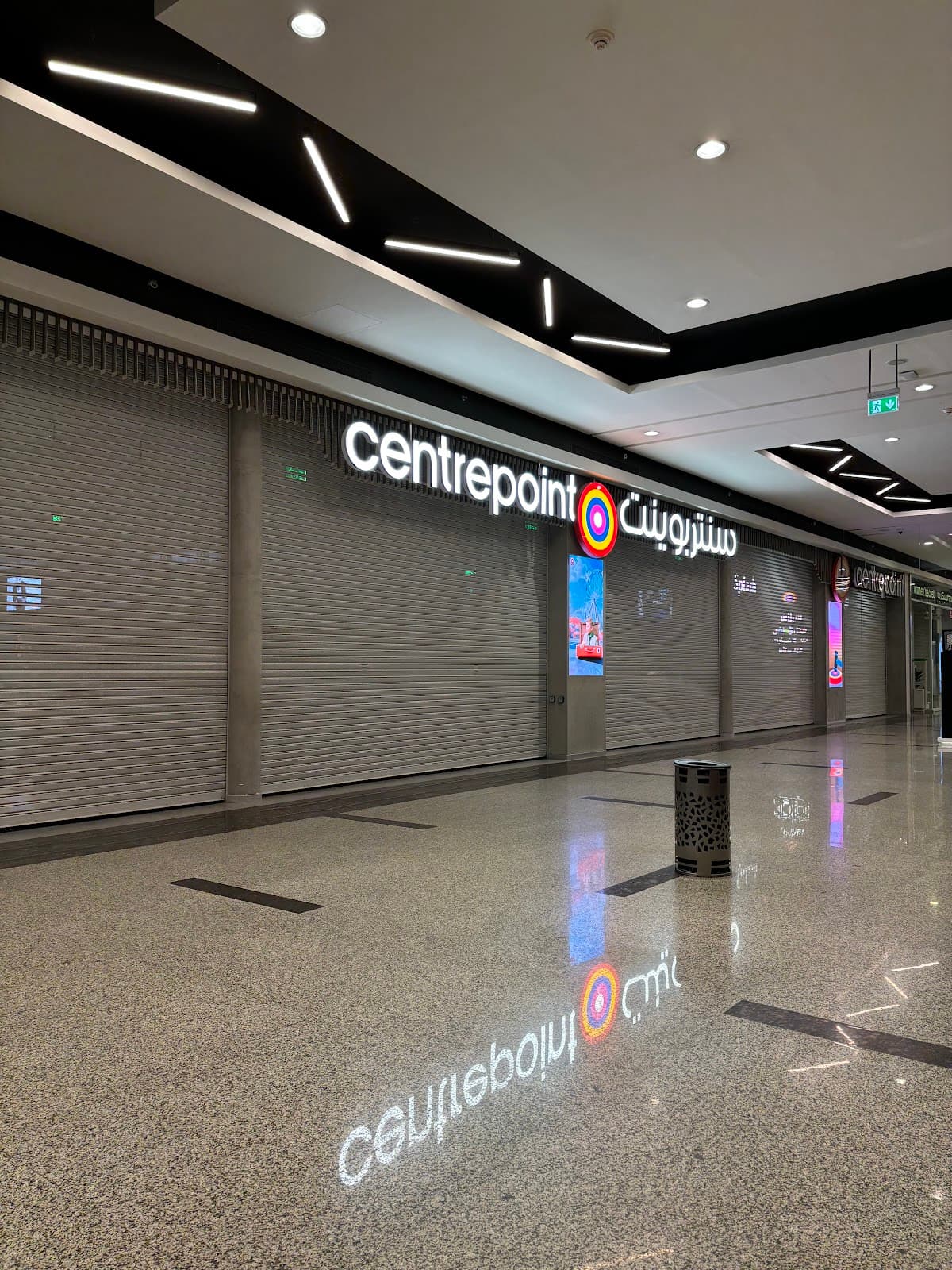 Centrepoint - Panorma Mall — صورة ٤