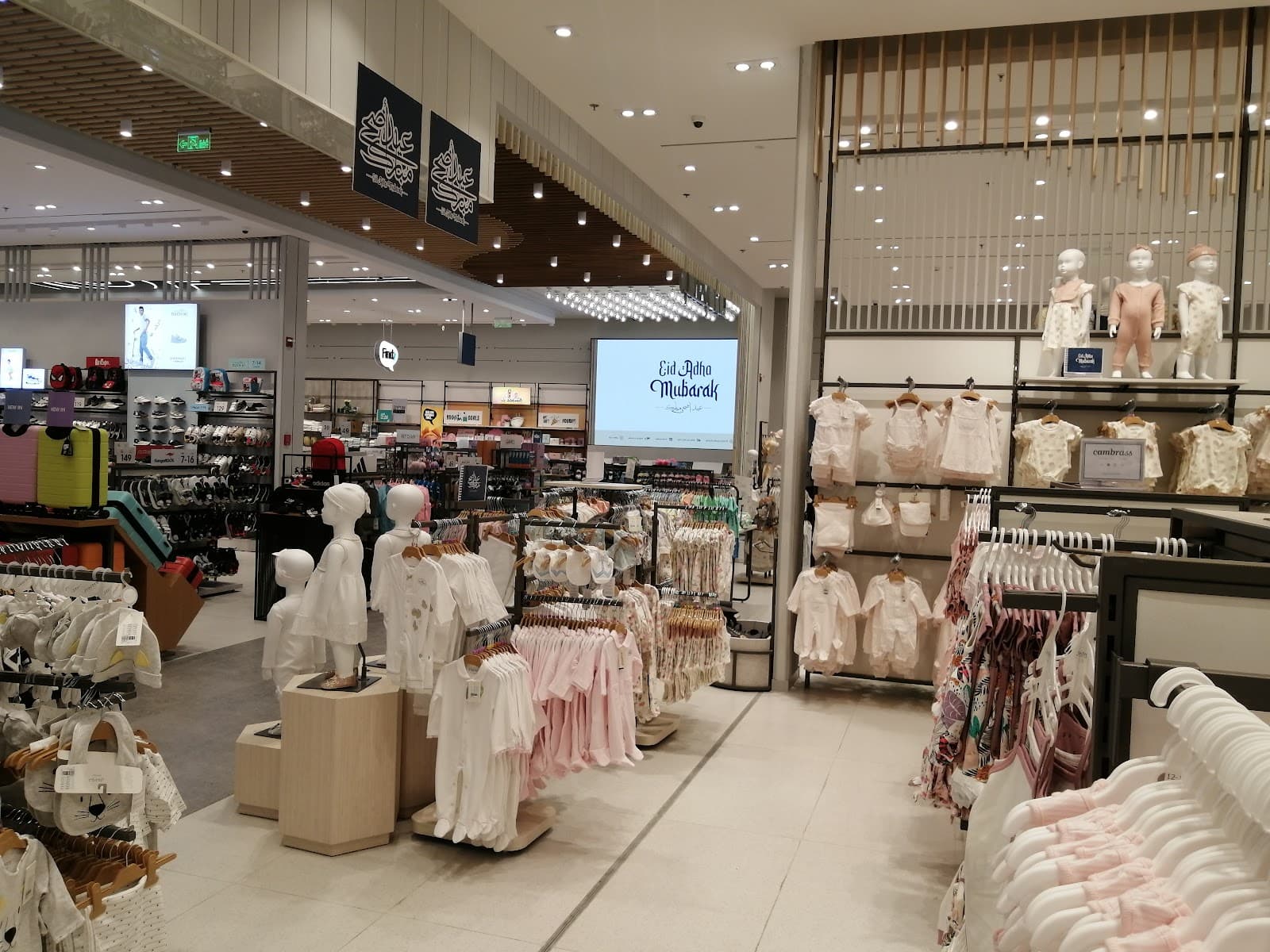 Centrepoint - Panorma Mall — صورة ٢