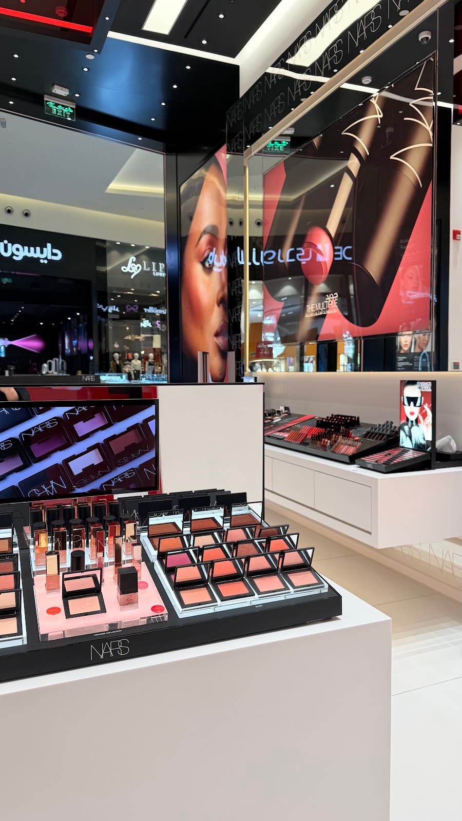 NARS Nakheel Mall Riyadh — صورة ٤