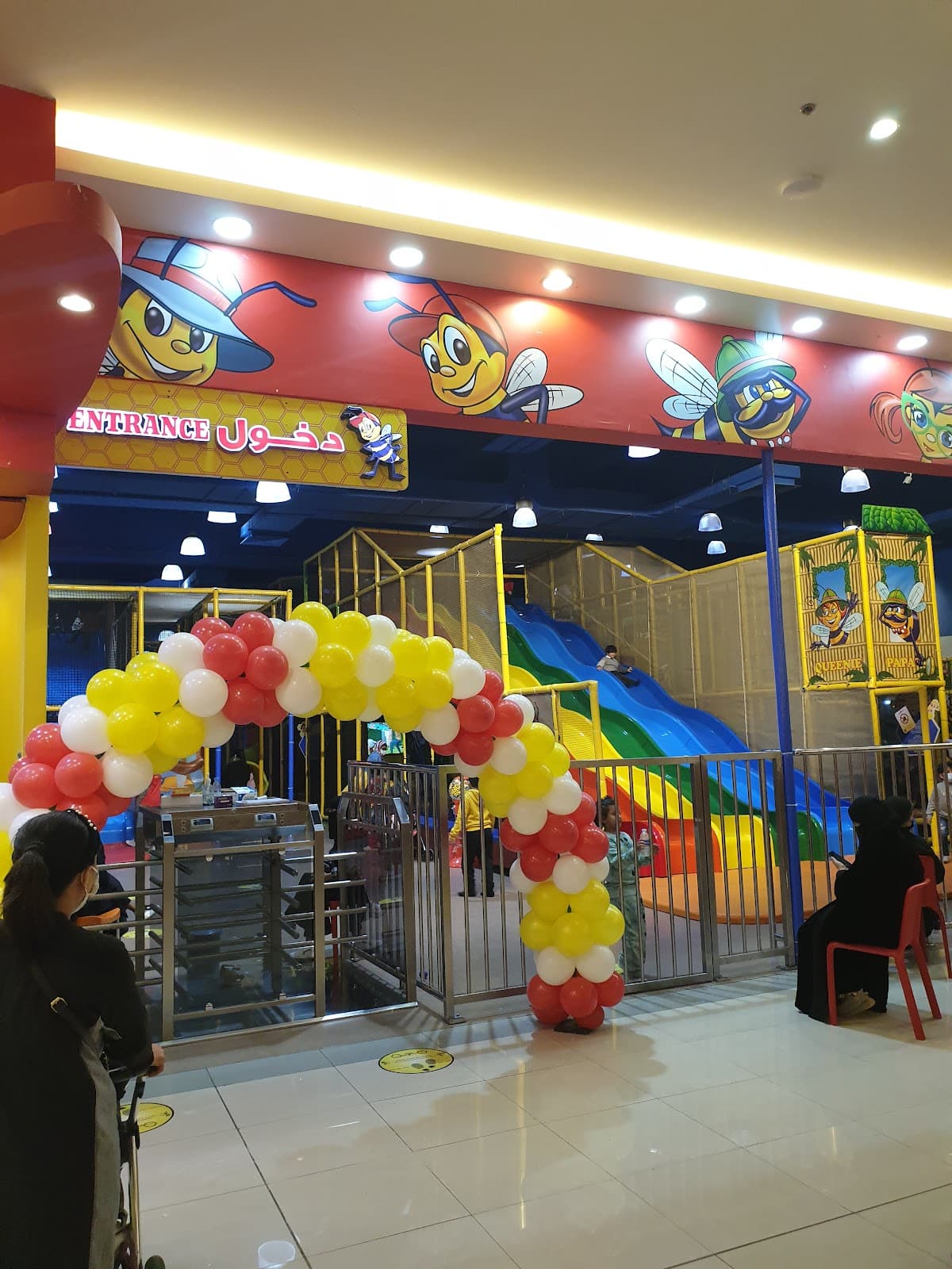 Billy Beez - Tala Mall Riyadh — صورة ٣