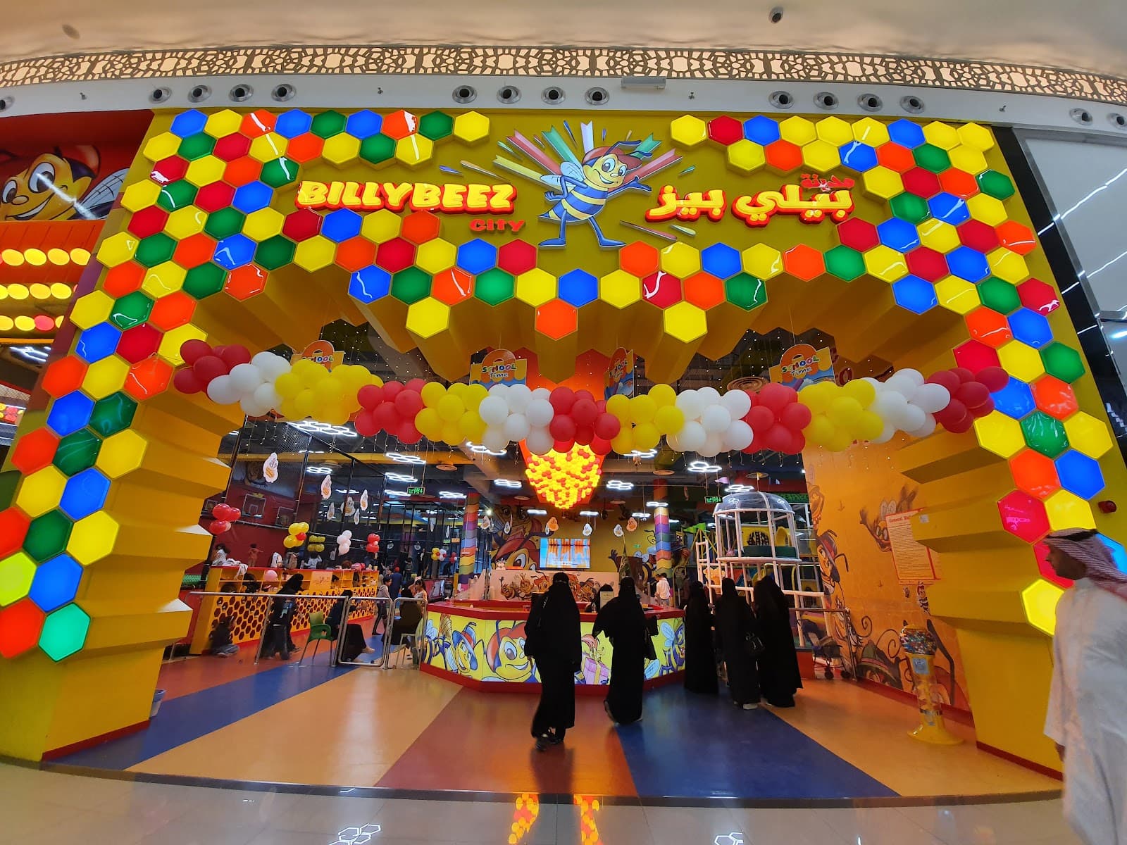 Billy Beez - Nakheel Mall Riyadh — صورة ٢