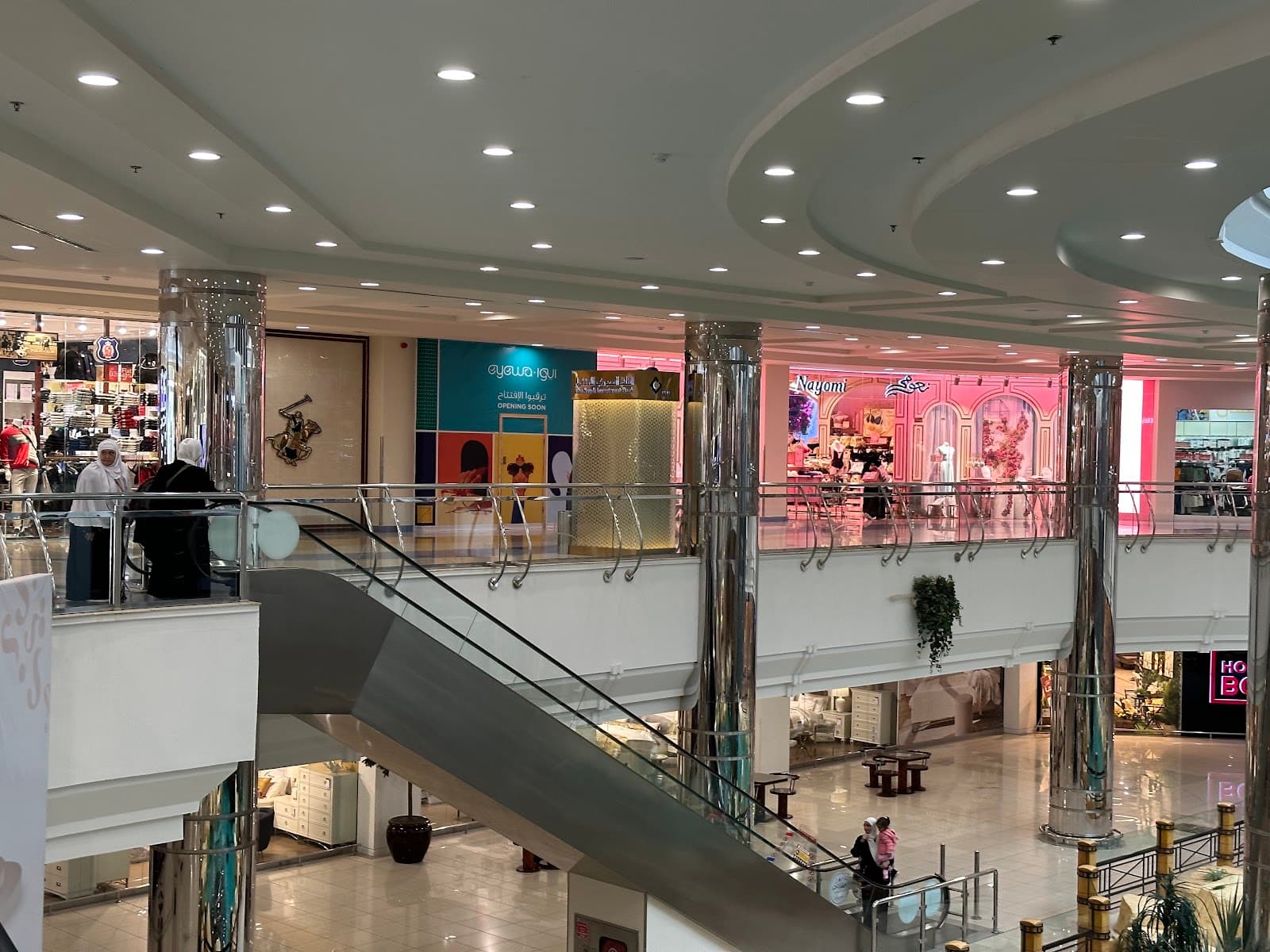 Al-Rashid Mega Mall — photo 4