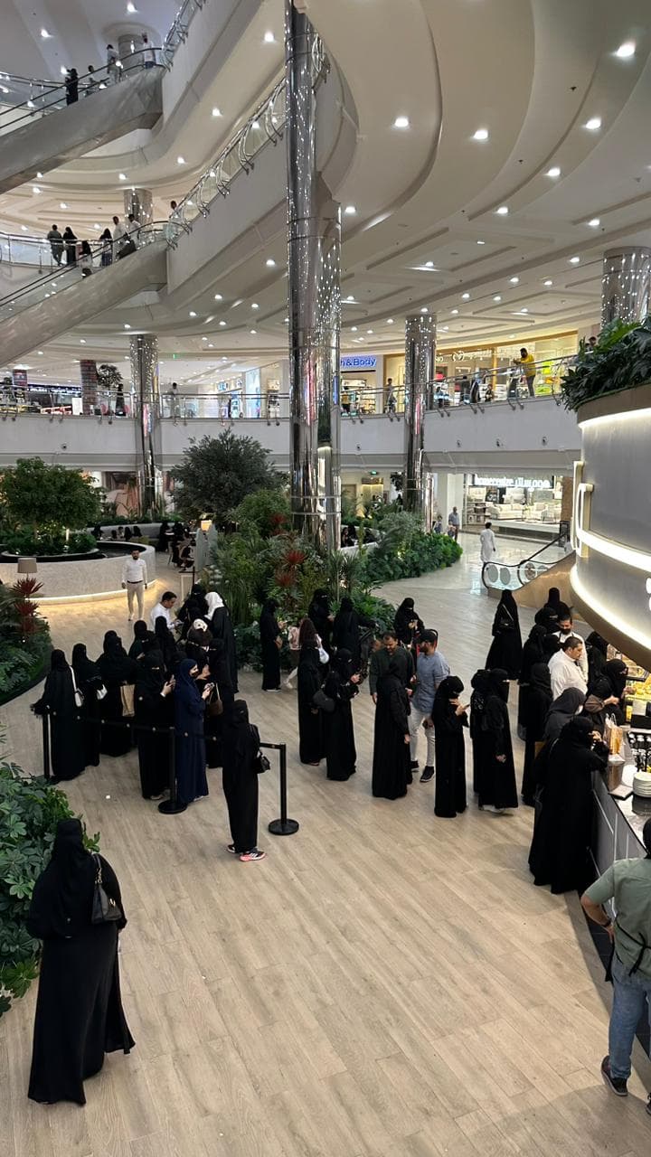 Al-Rashid Mega Mall — photo 2