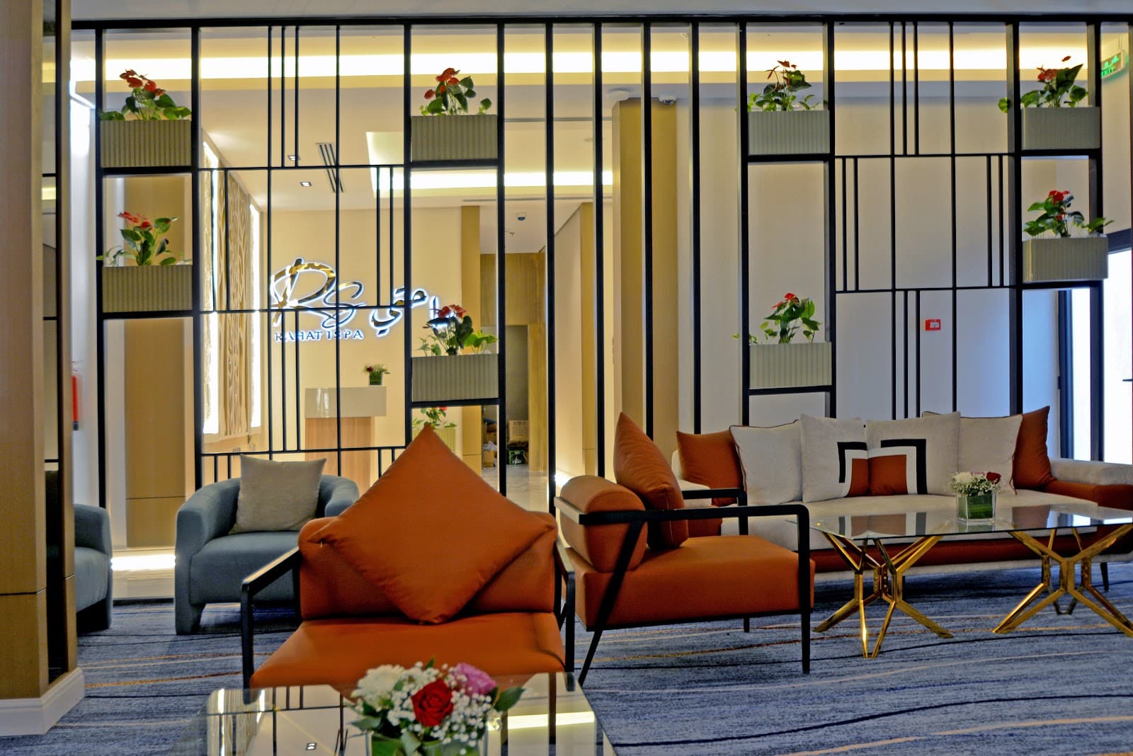 AW Hotel Riyadh — صورة ٤