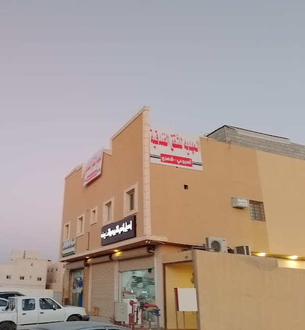المهدية للشقق المفروشة — صورة ٤