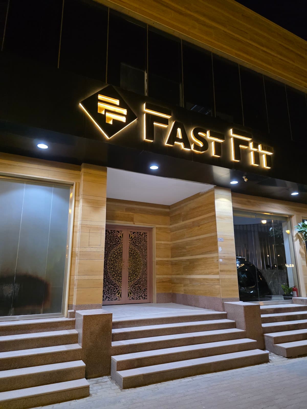Fast Fit EMS - Al Wurud Branch Ladies & Gents — photo 3
