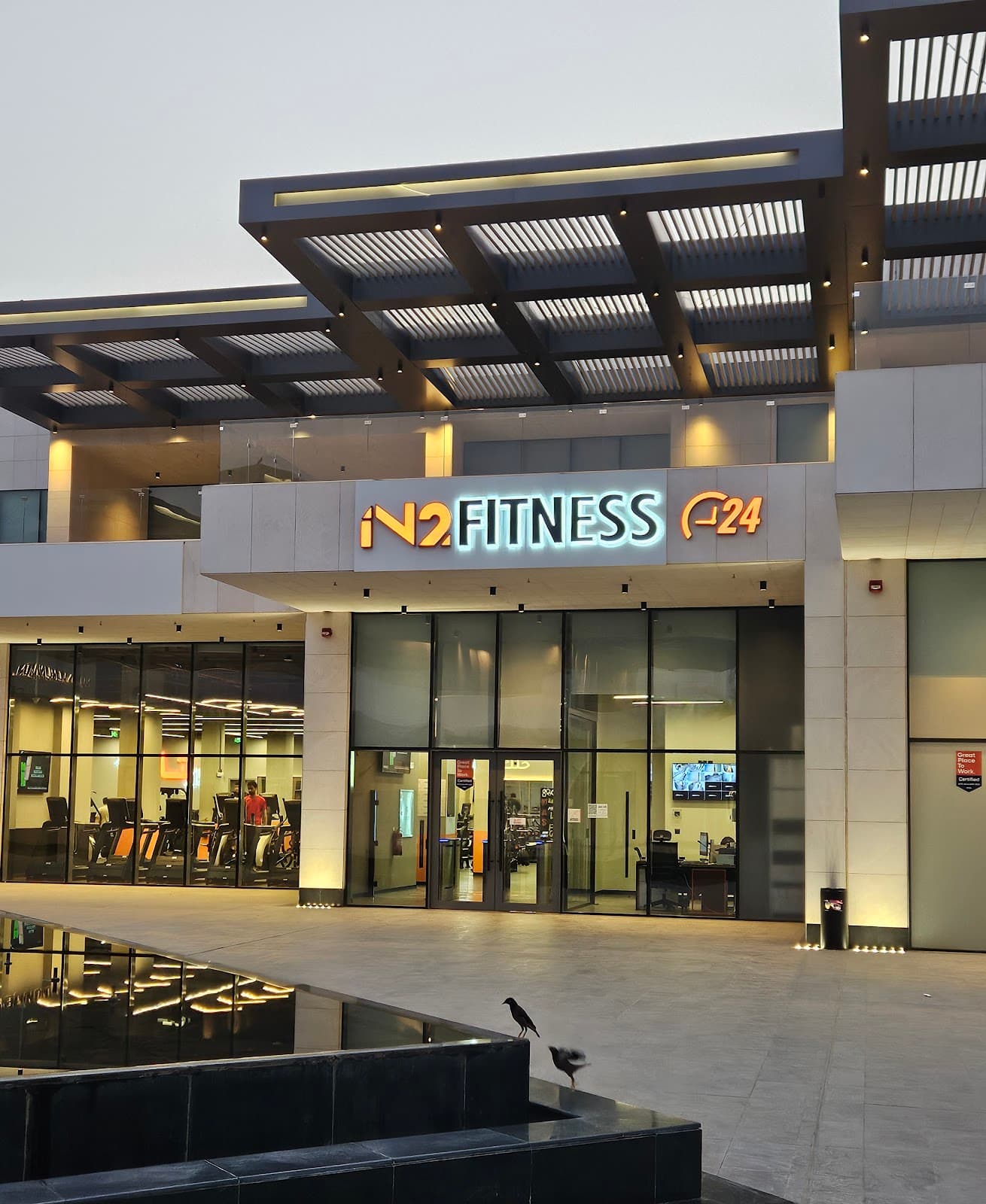 N2 Fitness — photo 2