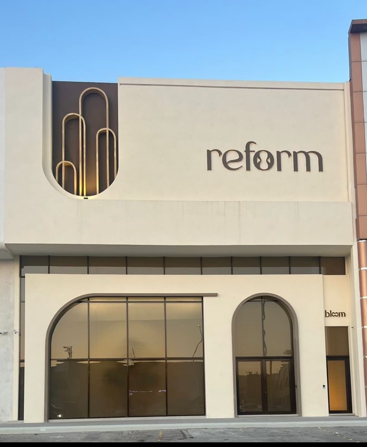 Reform — photo 4