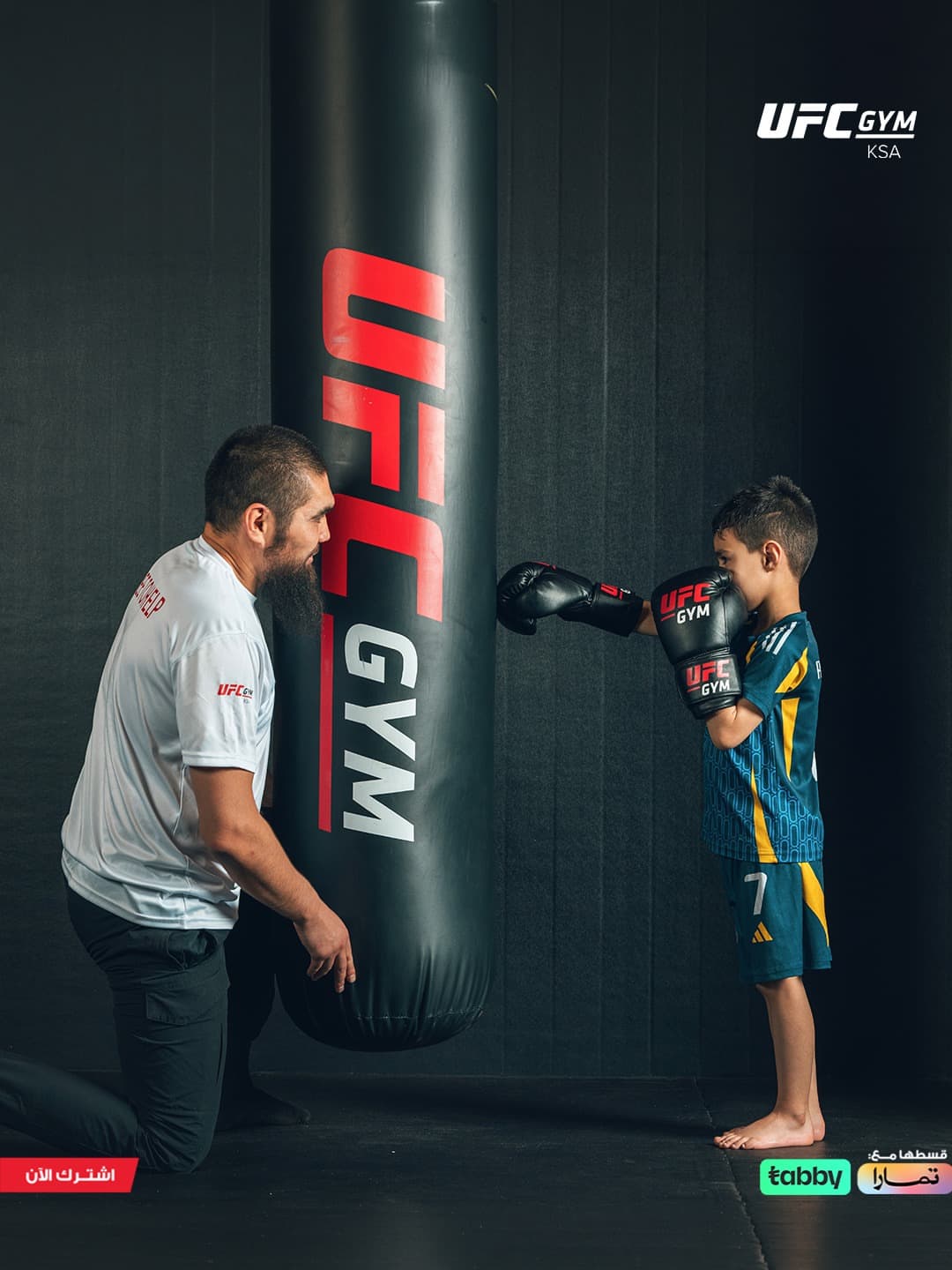 Askar Boxing | Boxing Gym Riyadh - نادي ملاكمة الرياض — صورة ٢