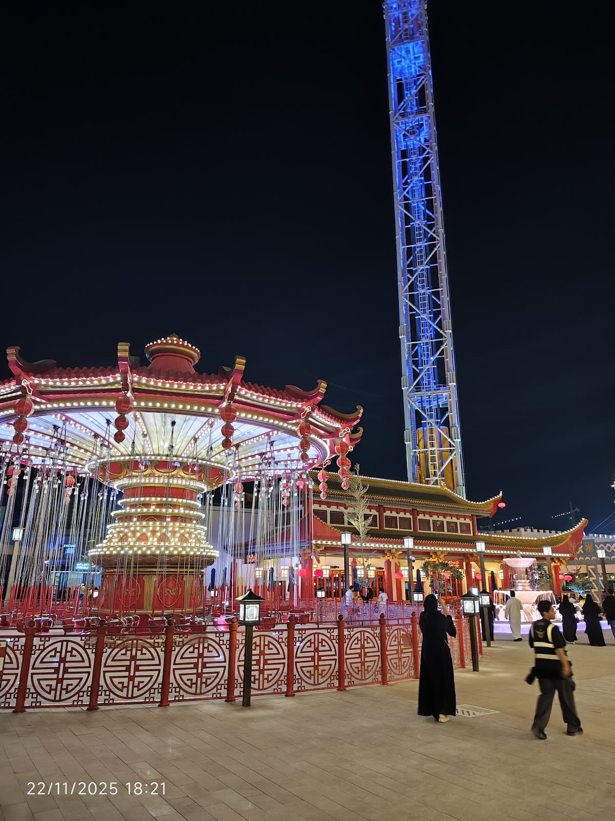 Six Flags Qiddiya City — photo 3