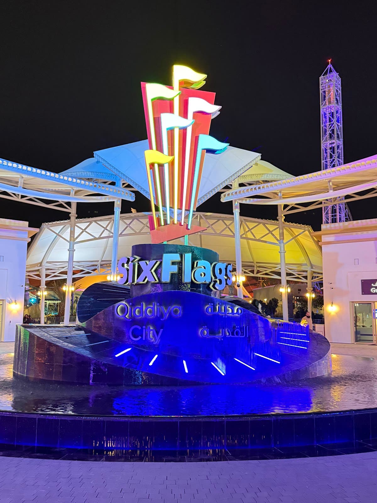 Six Flags Qiddiya City — photo 4