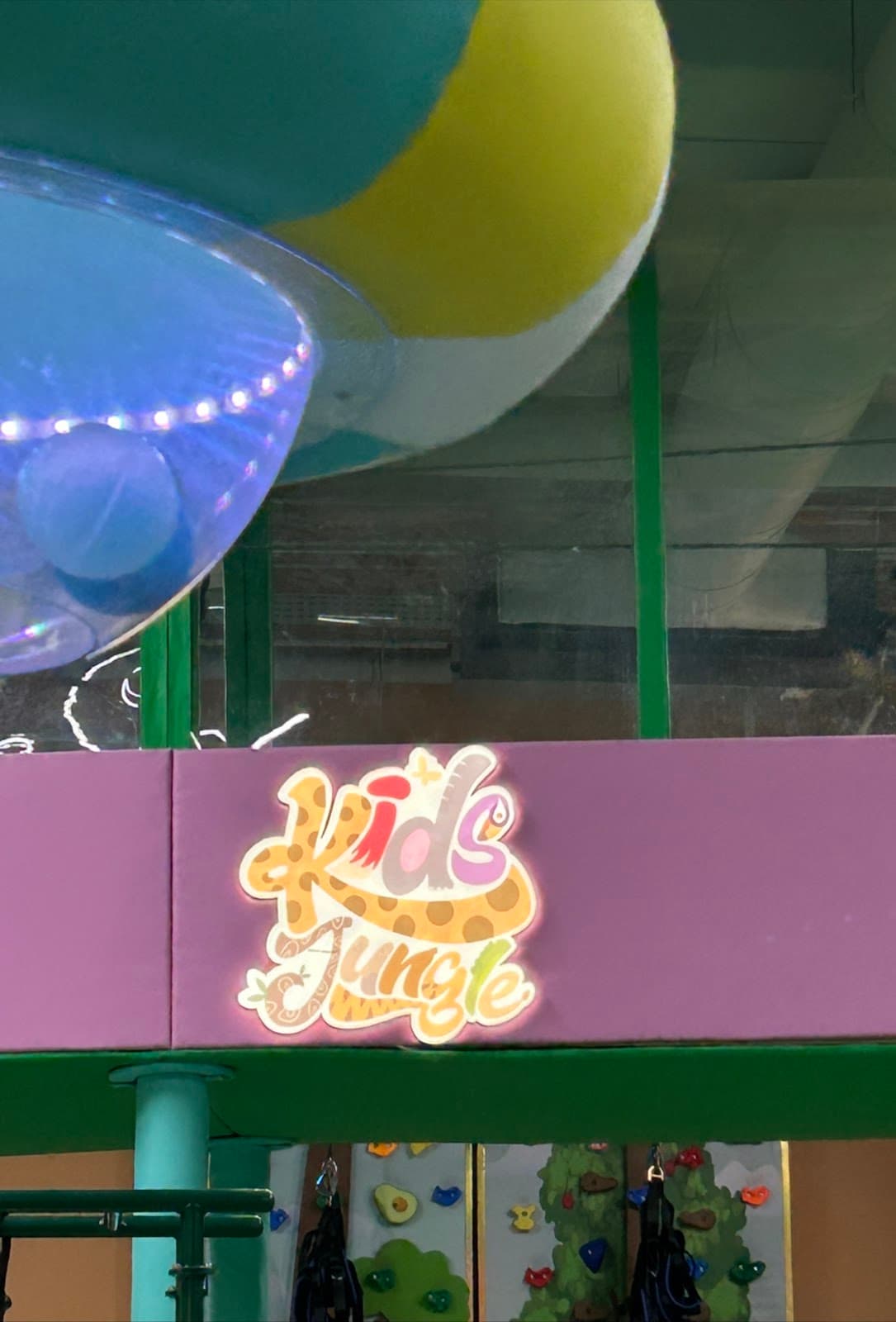 كدز جنغل Kids Jungle — photo 3