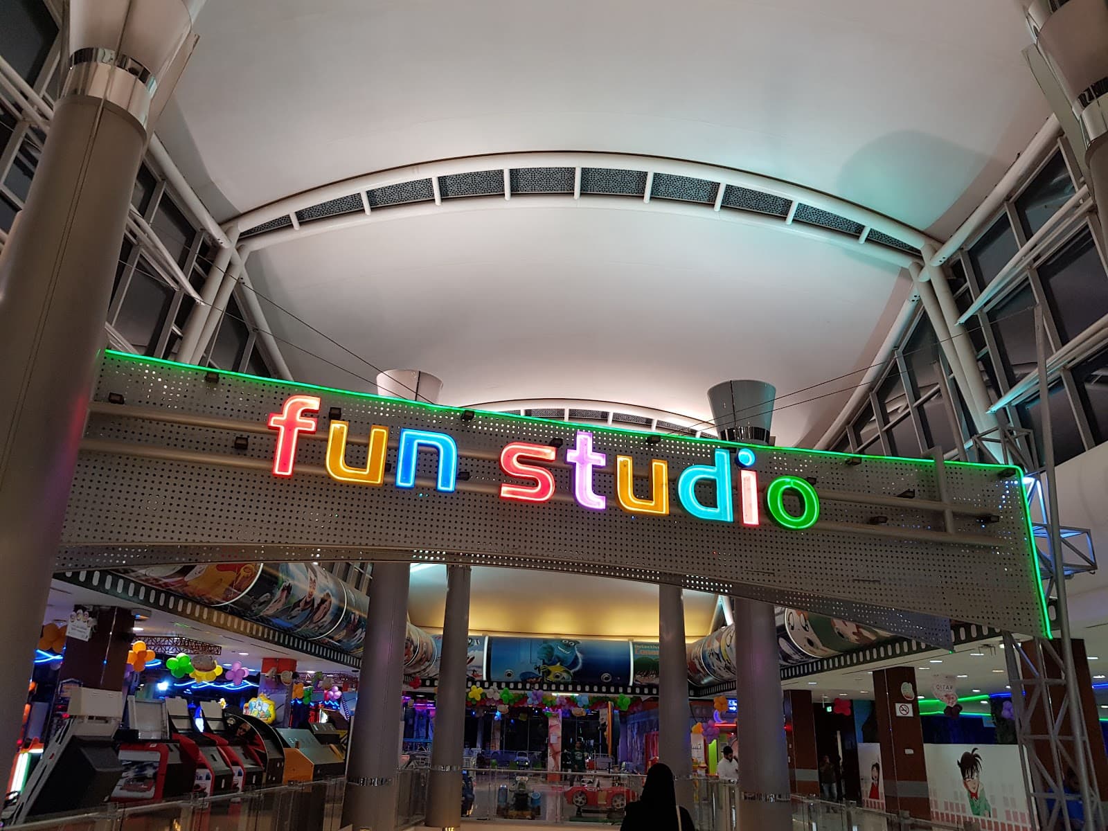 fun studio — صورة ٤