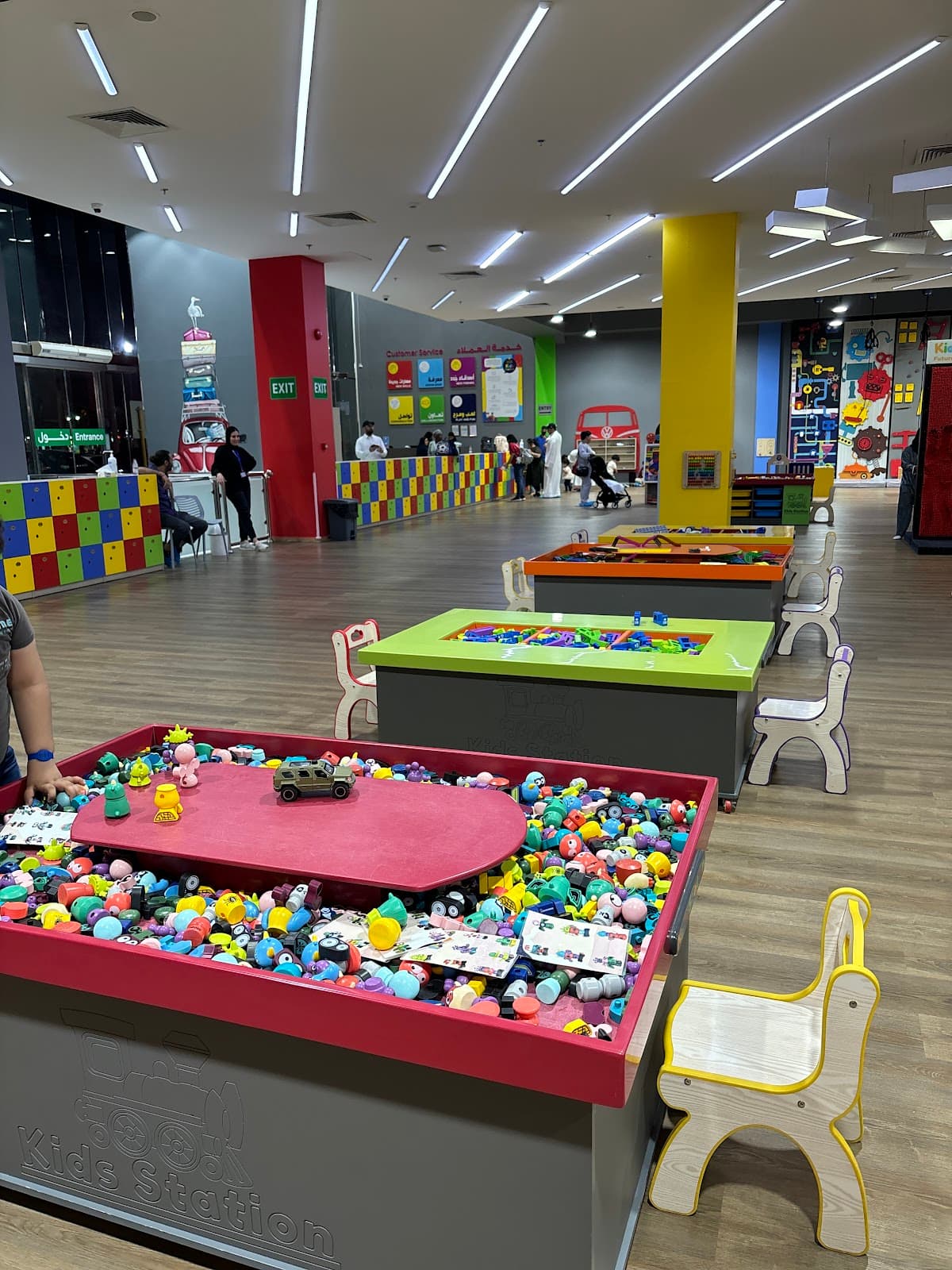 Kids Station — photo 4