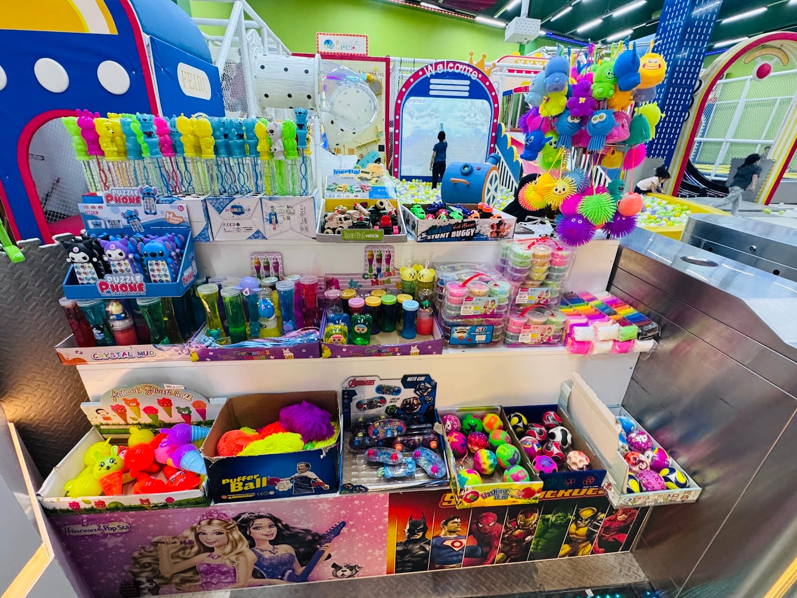 FUN PLACE مكان المرح — صورة ٢