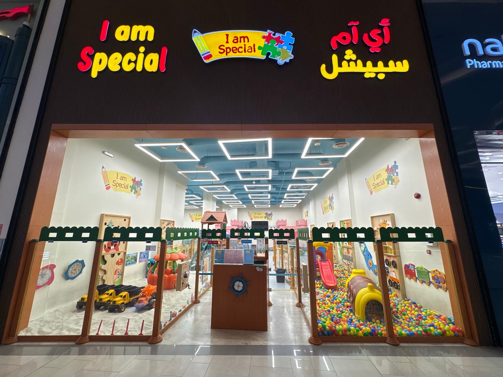 I am special — photo 2