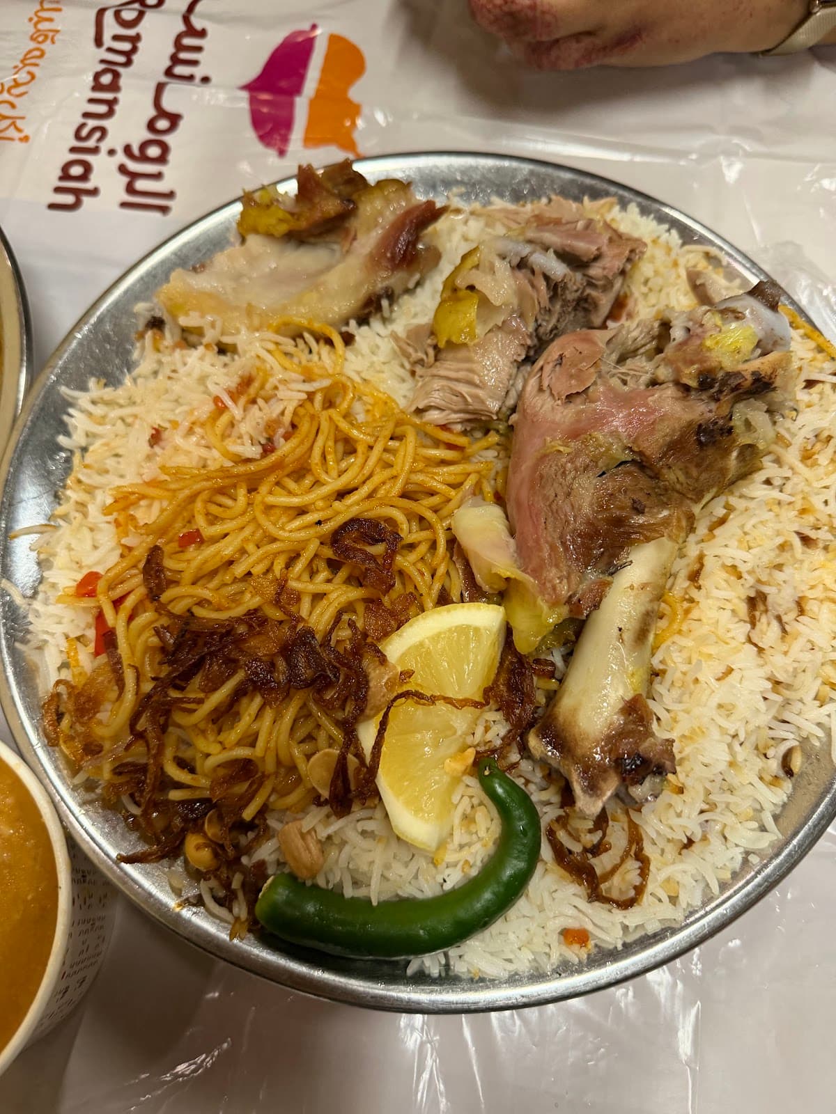 Al Romansiah — photo 3