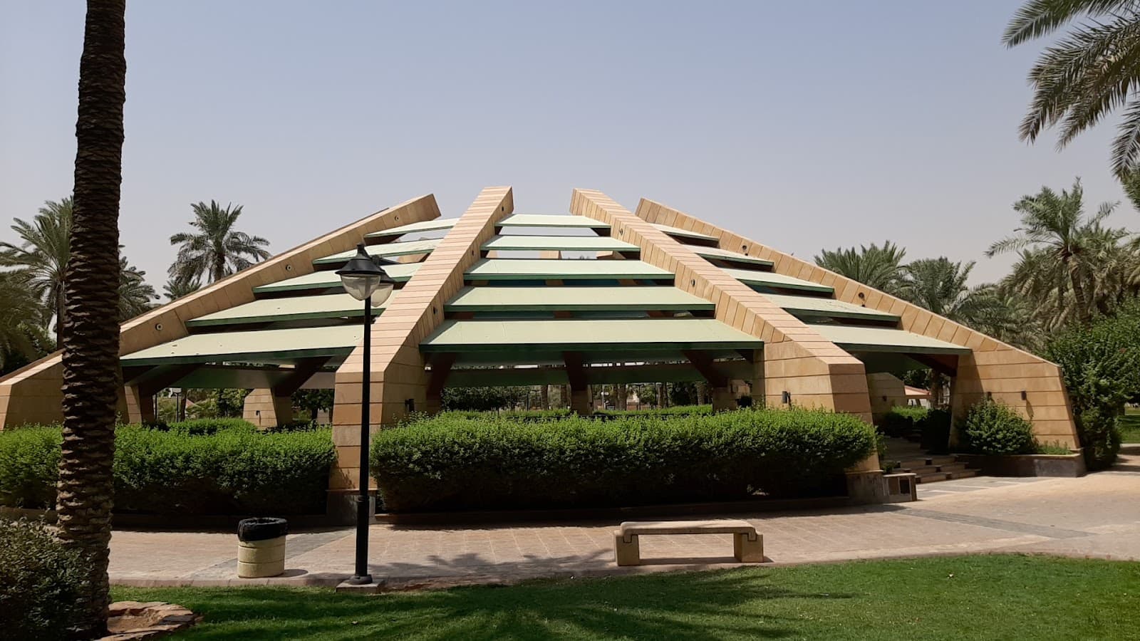 منتزه العليا — صورة ٣