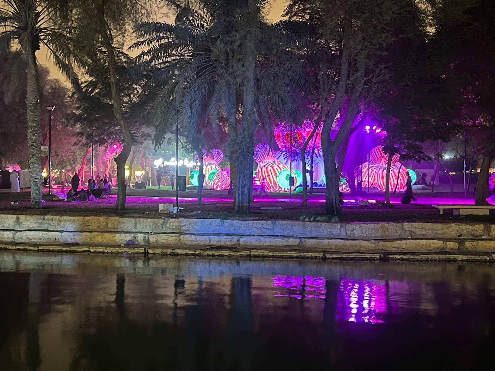 منتزه السلام — صورة ٣