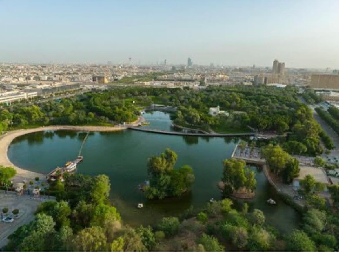 منتزه السلام — صورة ٢