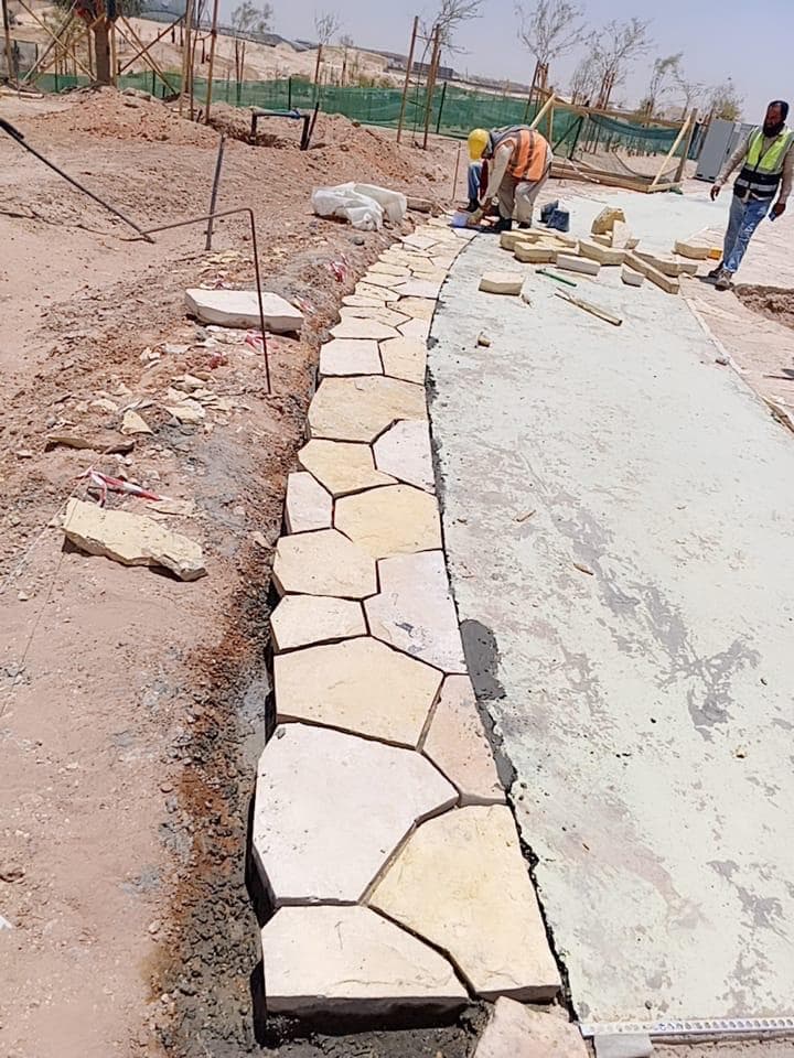 King Salman Park Foundation(Site Office) — صورة ٤