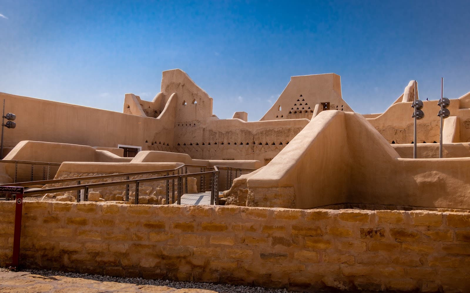Al Bujairi Heritage Park — photo 3