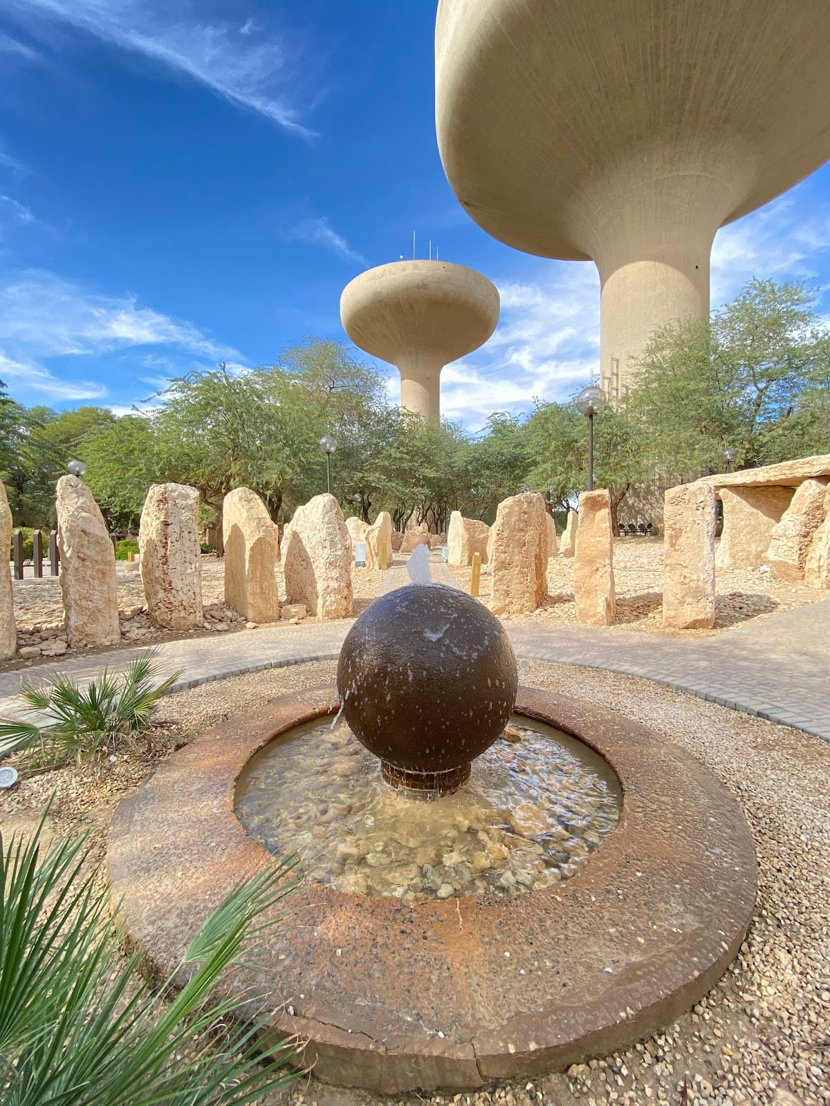 Richard Bödeker Rock Park — photo 4