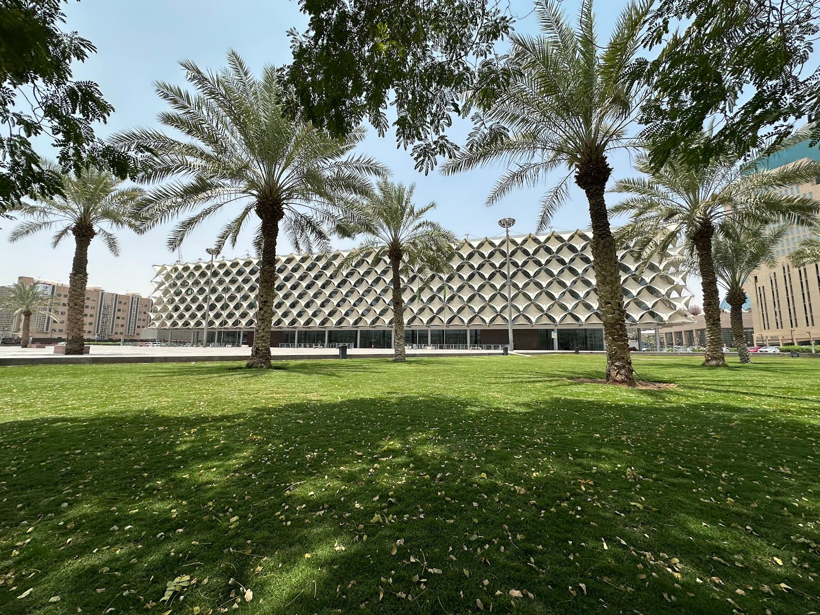 King Fahad Library Park — photo 2