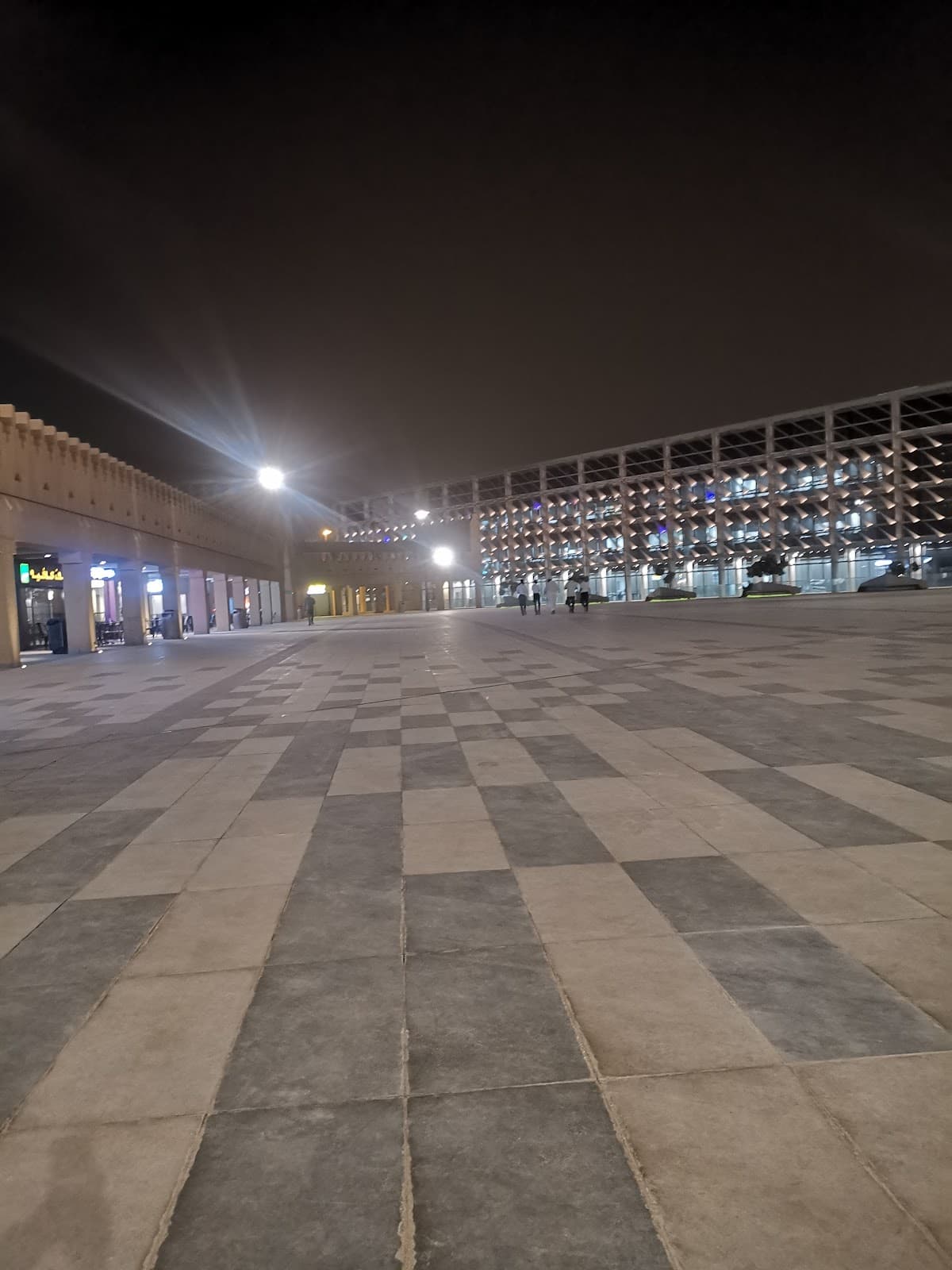 Al Nafal Park — photo 2