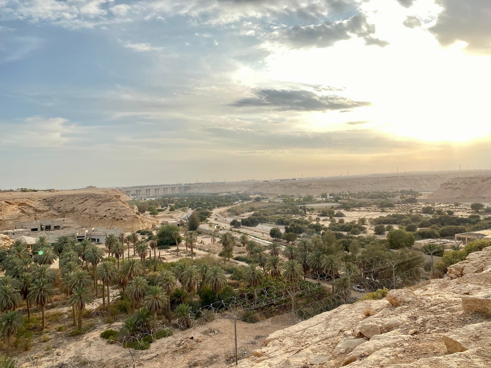 Al Nafal Park — photo 3