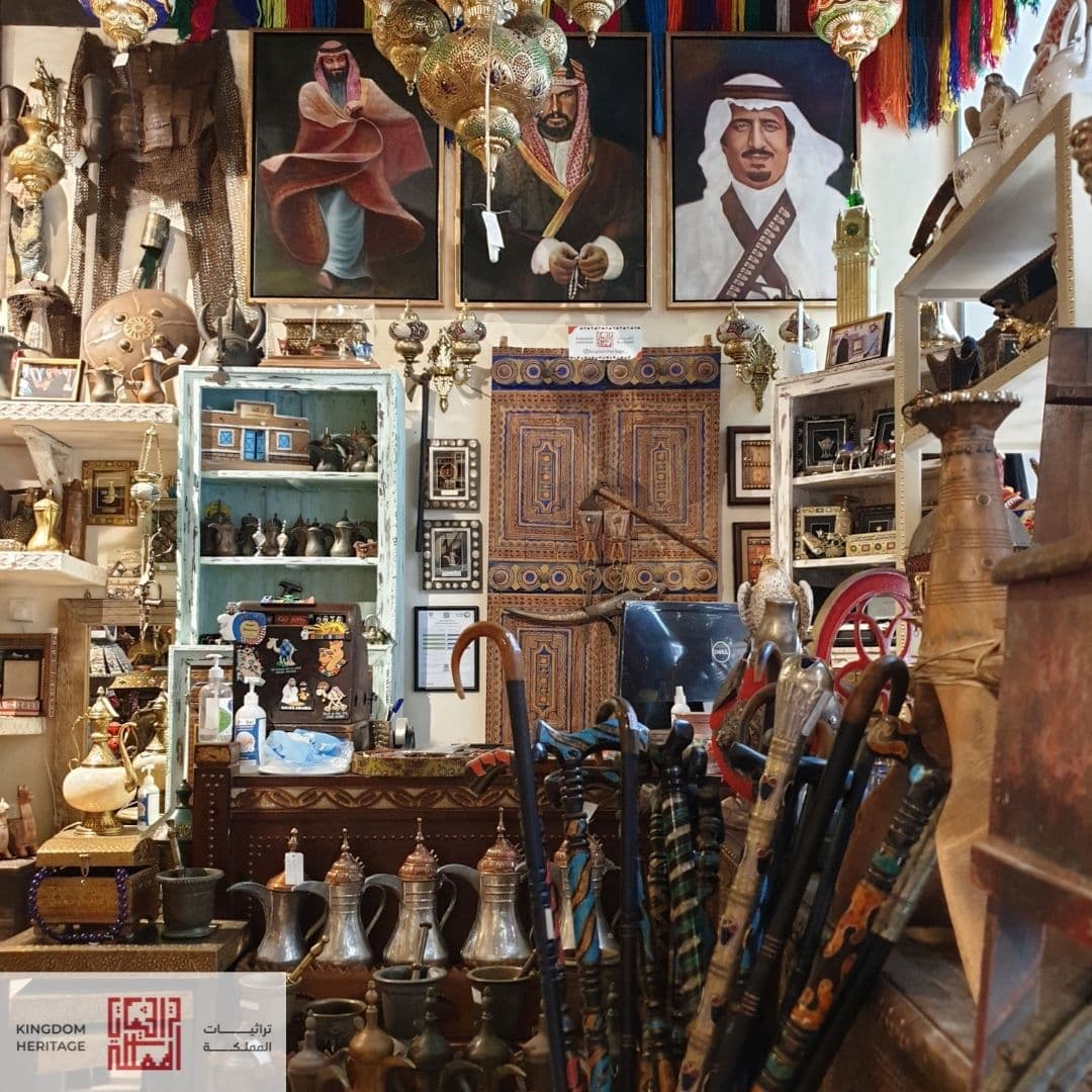 تراثيات المملكة — صورة ٢