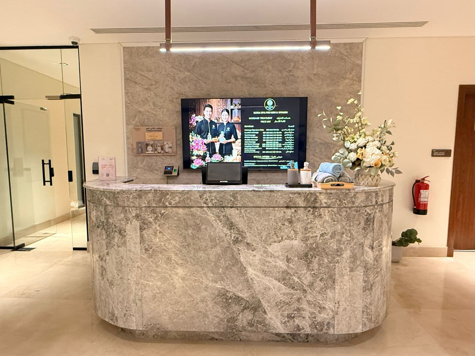 Elixia Spa Riyadh | إليكسيا سبا الرياض — صورة ٢