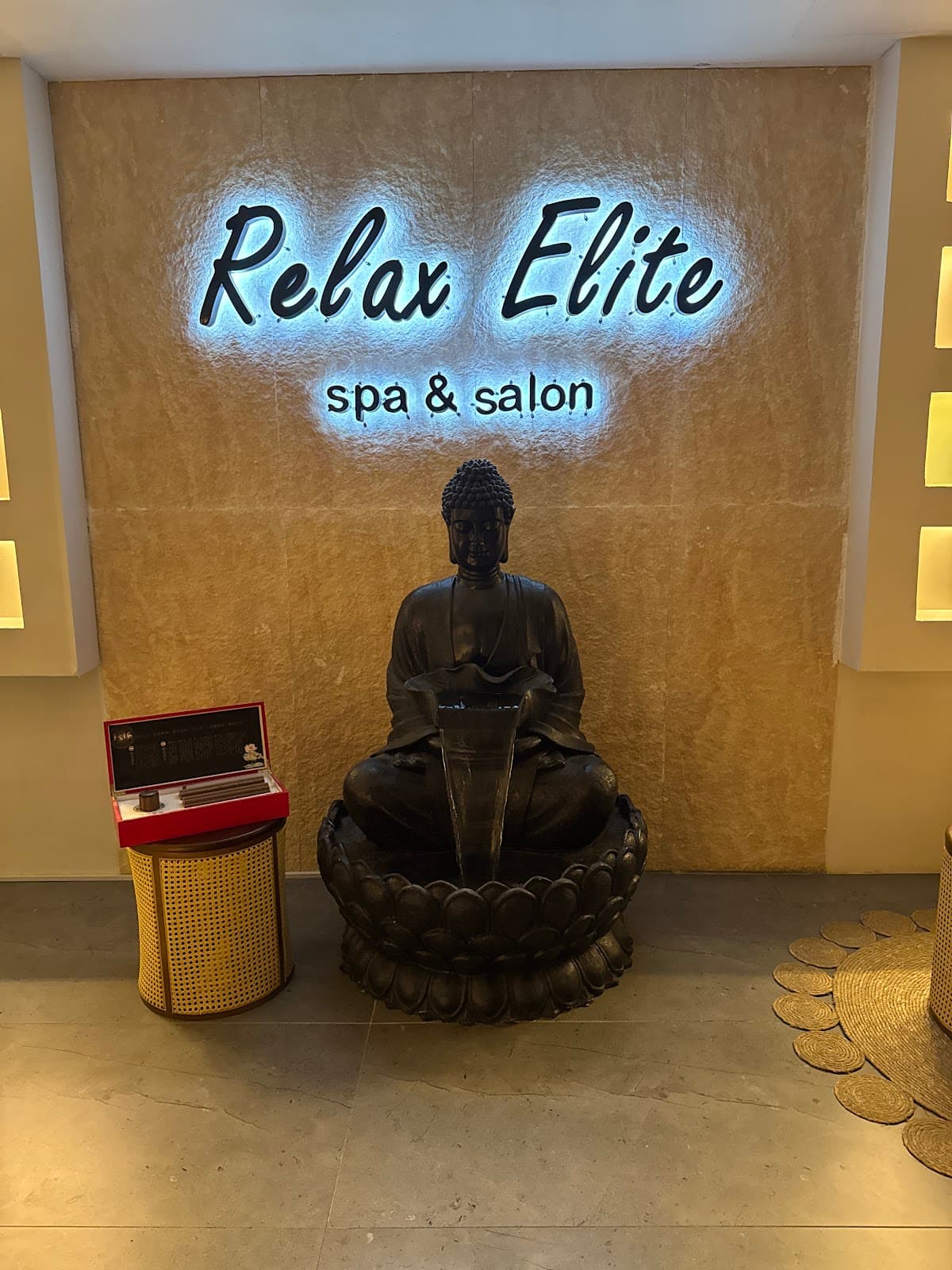 Relax Elite spa — صورة ٣