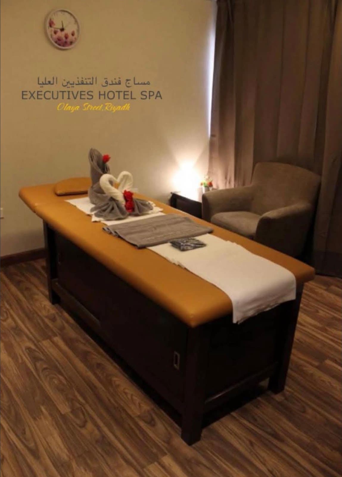 Ken spa massage — صورة ٢