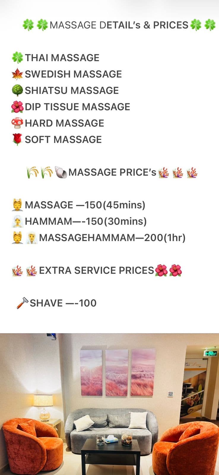 Olaya spa — صورة ٣