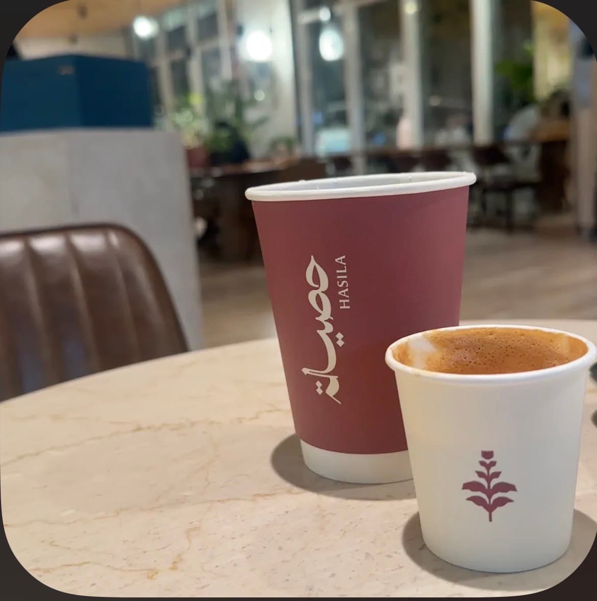 حصيلة — صورة ٣