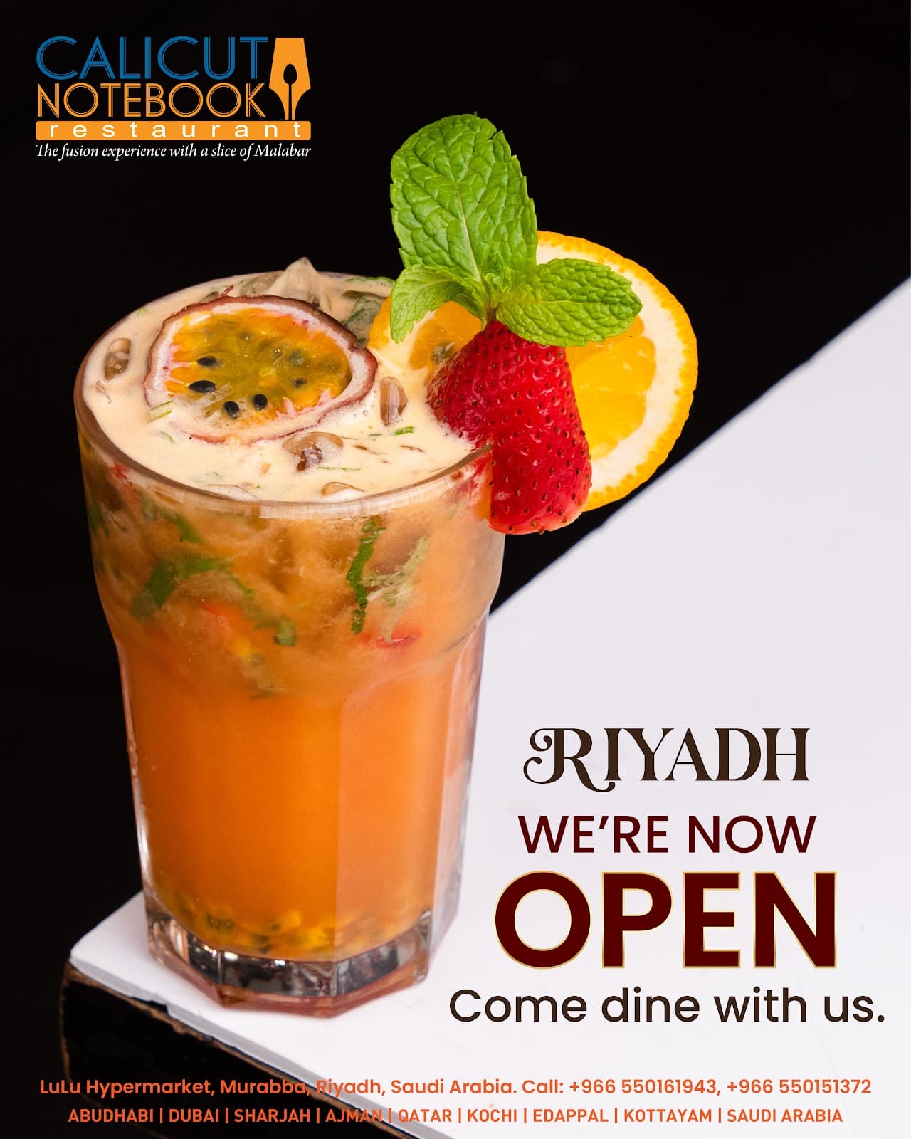 Calicut Notebook Restaurant - Riyadh — صورة ٢
