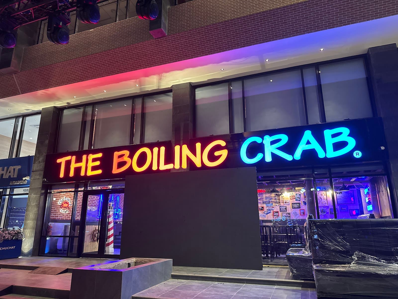 ذا بويلينق كراب | 🦀 The Boiling Crab‏ — صورة ٣