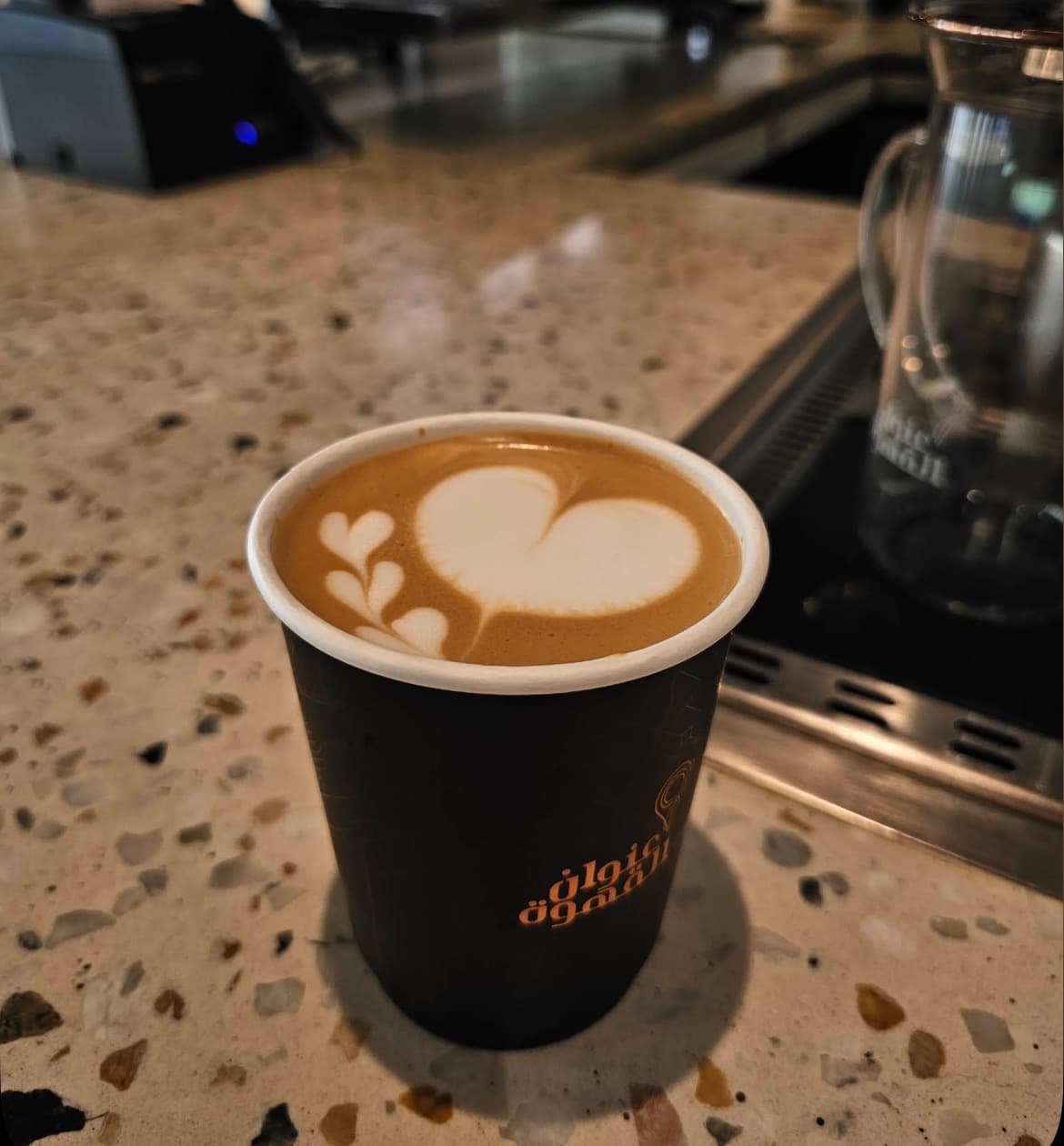 Coffee Address | عنوان القهوة — photo 4
