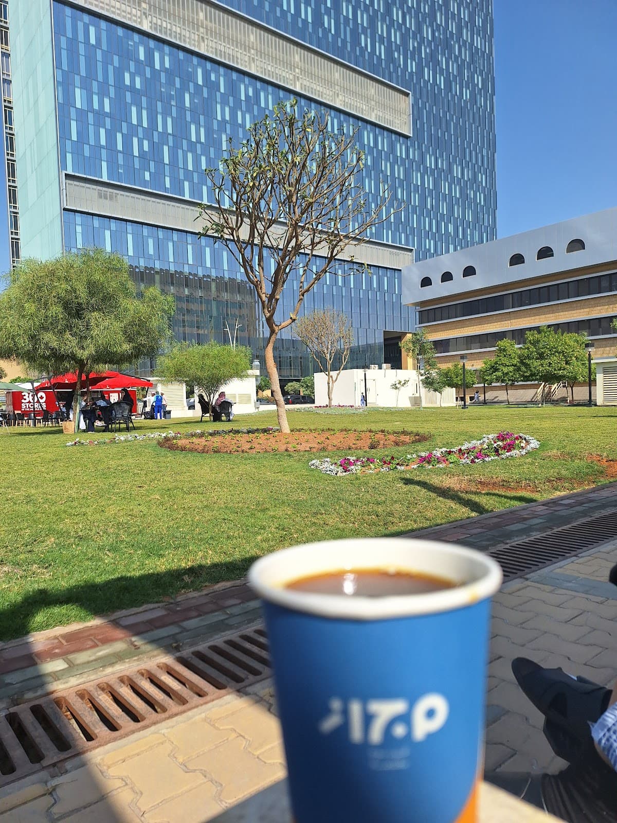 مجاز قهوة مختصة التخصصي - Majz Speciality Coffee — photo 3