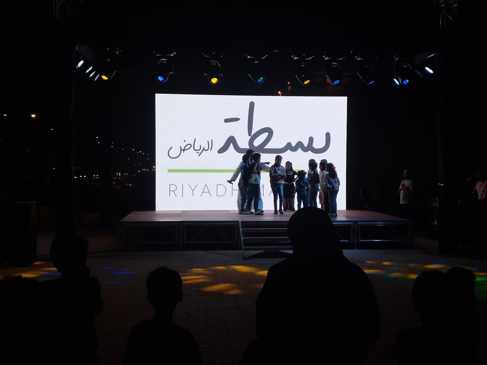 بسطة الرياض - التعاون — صورة ٣